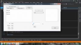 آموزش ویژوال بیسیک دات نت  جلسه هشتم  سید سهیل سمائی