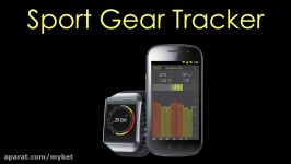 Sport Gear Tracker  BLE Heart Rate Monitor