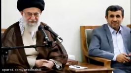 نماهنگ احمدی نژادی موضوع دفاع مقدس