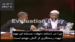 مناظره کشیش مسیحی مرد مسلمان پیرامون جهادبا زیرنویس