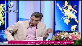 کنایه جالب عادل فردوسی پور به علم الهدی در برنامه نود