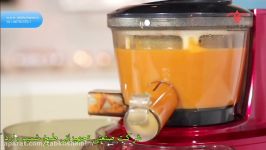 آب هویج گیر عصاره گیر slow juicer SKGبسیار حرفه ای