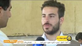 به جا آوردن رسم پهلوانی توسط کیانوش رستمی