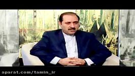 کلیپ معرفی اداره کل اتباع سازمان تامین اجتماعی