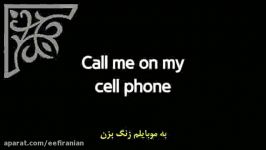 موزیک متن ترجمه فارسی Drake Hotline Bling