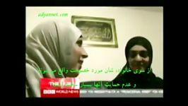 گزارش BBC مبنی بر گسترش اسلام ، رد شبهات اسلام ستیزان