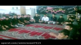 درمجمع عمومی غوغانمودزینب.س...محمدامین رضایی