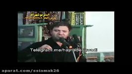 شجاعت حضرت زینبس حاج نادر جوادی