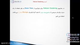 آموزش راه اندازی Failover Clustering بر روی سرور 2012