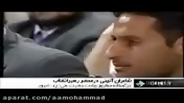 الامام الخامنئی ... ینشد اشعار عربیة
