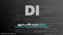 قالب چند منظوره دیوی Divi v3.0.8