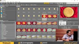 آموزش Adobe Bridge  کنترل پیش نمایش عکسها