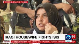 زن عراقی داعش نمی ترسد