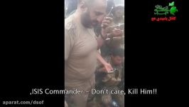 فرمانده داعشی کردها می خواد داعشی اسیر را بکشند