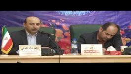 سیزدهمین نشست روسای بنیاد ملی نخبگان در استان بوشهر