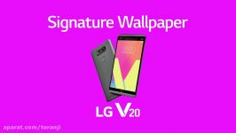 ویدیو تبلیغاتی الجی برای وی 20 LG V20