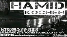 KOCHEH HAMID