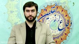 اشکال مسیحی ها به اسلام استناد به افسانه غرانیق