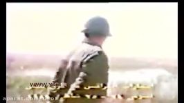 یک دشت پر شهیدویدئویی کشف شده استخبارات صدام