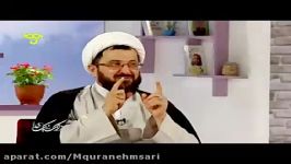 دوستِ دشمن امام زمان عجل الله تعالی فرجه الشریف نباشیم