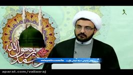 کشتن مخالفین به وسیله لگد مال کردن