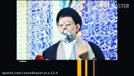 نطق مجلس حاج سید ناصر موسوی