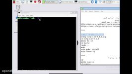 آموزش راه اندازی دوربین رسپری پای به زبان ++C