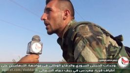 شمال حماه  نبردهای روستای معردس بین ارتش تروریست ها