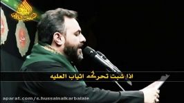 الرادود السید حسین الكربلایی ابوذیةلیلة العاشر