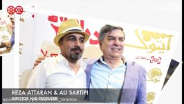 اکران فیلم دراکولا حضور رضا عطاران در لندن منچستر