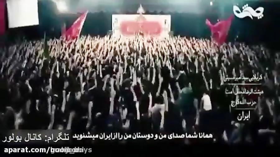 رجز خوانی برای آل سعود داعش