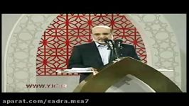 مرثیه خوانی رئیس سازمان صدا سیما در جمع پیرغلامان