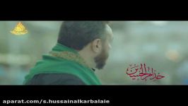 خدام الحسین الرادود السید حسین الكربلائی