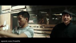 BIRTH OF THE DRAGON Trailer 2016 Bruce Lee Movie