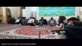 مداحی محمد وزیری در جلسه هفتگی چهارشنبه شبها سال 1395