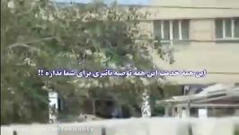 فیلممدیر مدرسه دختران را بدترین لحن خطاب میکند