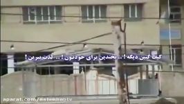 مدیر مدرسه دختران را بدترین لحن خطاب میکند