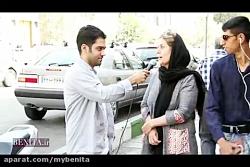 دختر پسرهای تهرانی عشق ازدواج می گویند