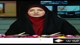 اجرای دکتر فضه سادات حسینی در روز میلاد امام حسین علیه