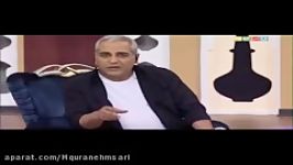 استندآپ کمدی خنده دار مهران مدیری موضوع مغز اعصاب