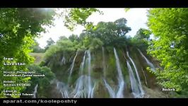 مناطق بکر گردشگری لرستان