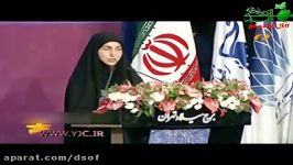 حضوردخترسردارسلیمانی ودختر شهیدعمادمغنیه در جشنواره مقا