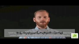 اثبات نام محمد صل ... در کتاب مقدس ، رد شبهات مسیحیان