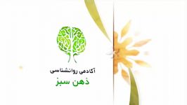 دکتر نهضت فرنودی ـ خیانت