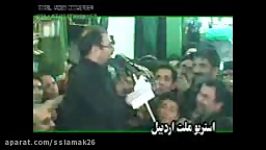 روضه بسیار زیبای حضرت علی اصغر عحاج سید محمد عاملی