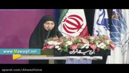دختران حاج قاسم سلیمانی شهید عماد مغنیه در تهران