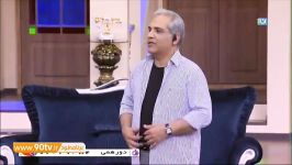 كنایه مهران مدیری به ماجراهای تیم هنرمندان