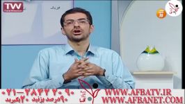 آفبا سروش مویینی ۹۵۷۷ ۲۸۴۲۲۰۹۰ ۰۲۱ AFBATV.IR