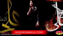 Irfan Haider Promo Nohay 2016 17