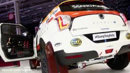 سانگ یانگ تیوولی Rally Raid رسانه تصویری وی گذر